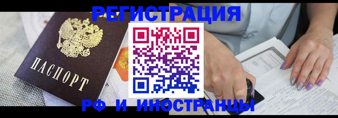 форма 3 в Лесосибирске